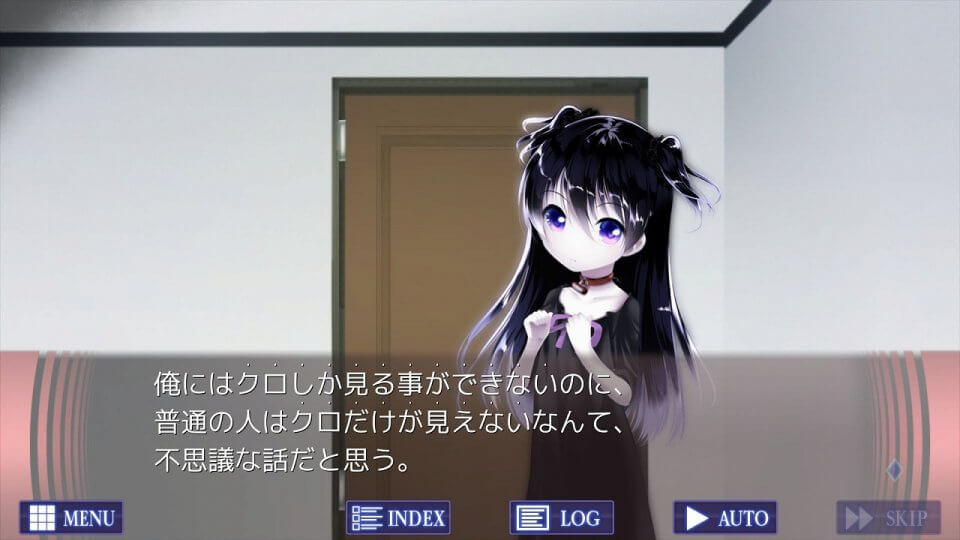 最悪なる災厄人間に捧ぐ