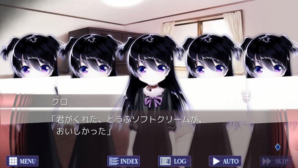 最悪なる災厄人間に捧ぐ