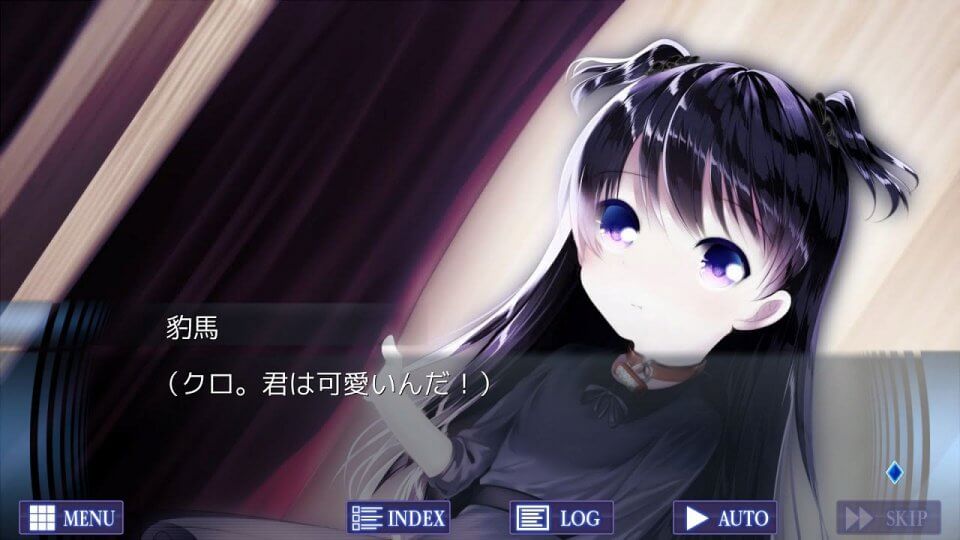 最悪なる災厄人間に捧ぐ