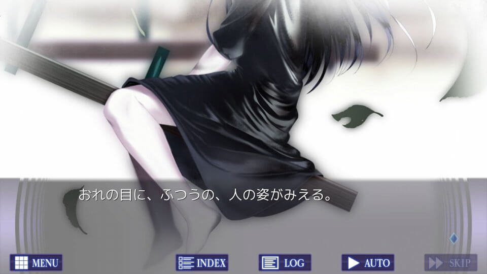 最悪なる災厄人間に捧ぐ