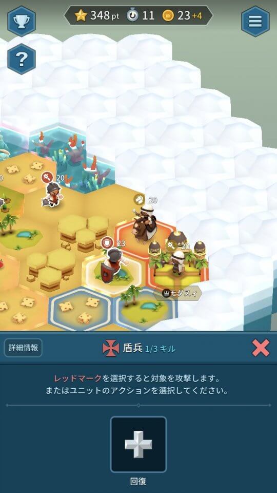 ヘクソニア