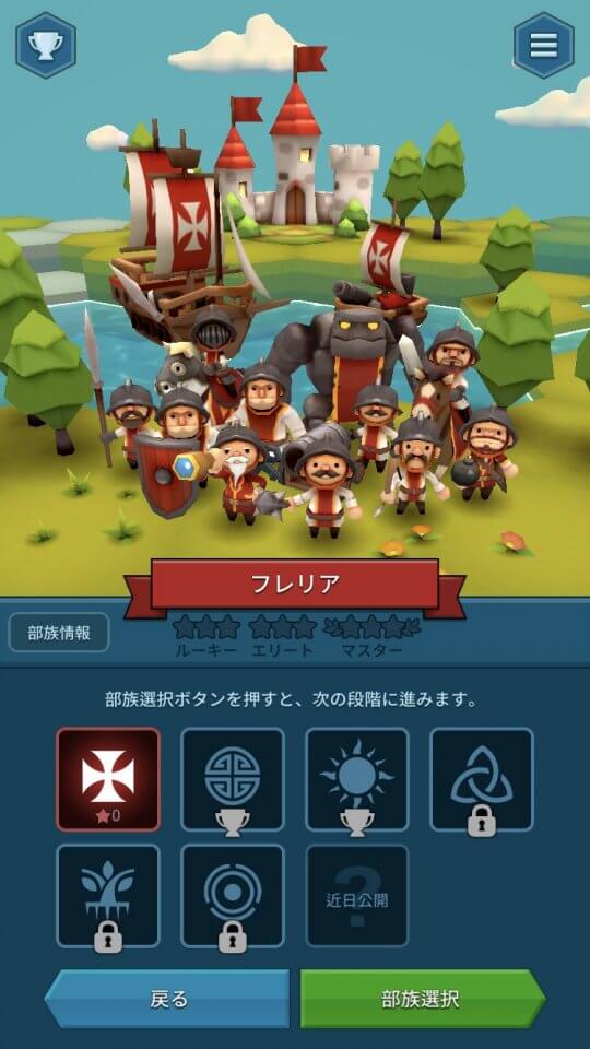 ヘクソニア