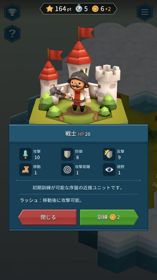 ヘクソニア