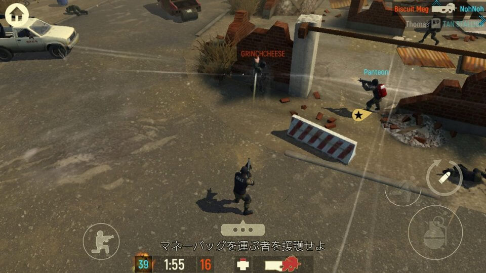 Tacticool