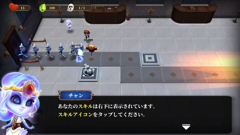 幽霊タワーディフェンス