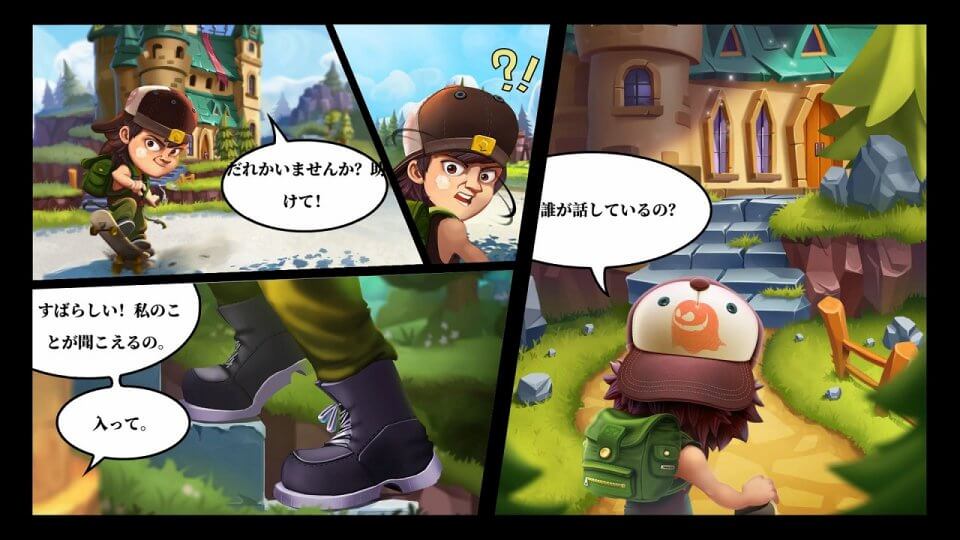 幽霊タワーディフェンス