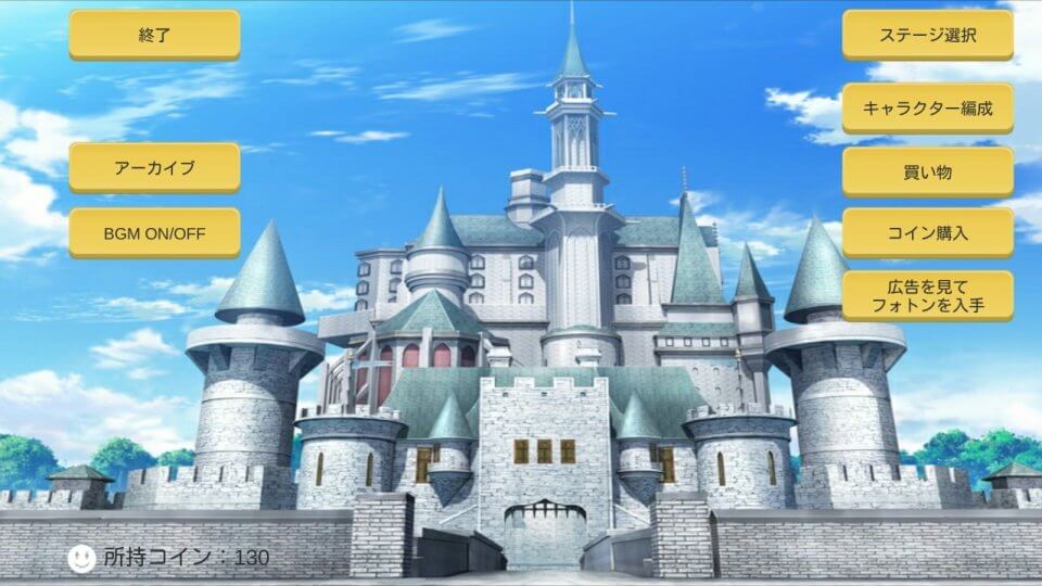 arkstory_07