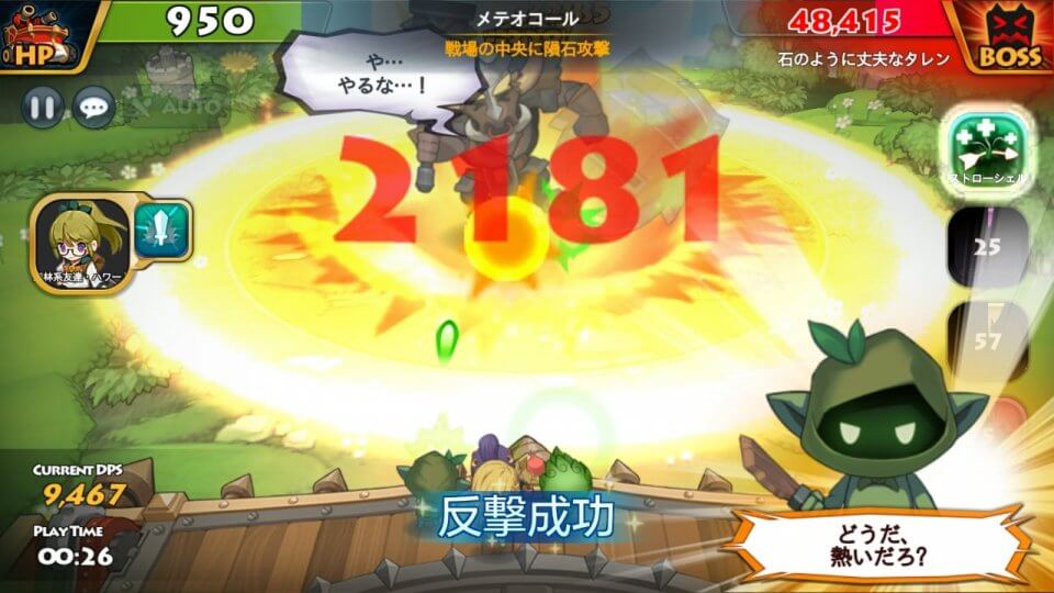 crusaders-attack_10