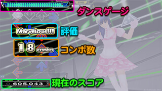 ULTIMATE MOBILE SOUND VOLTEX