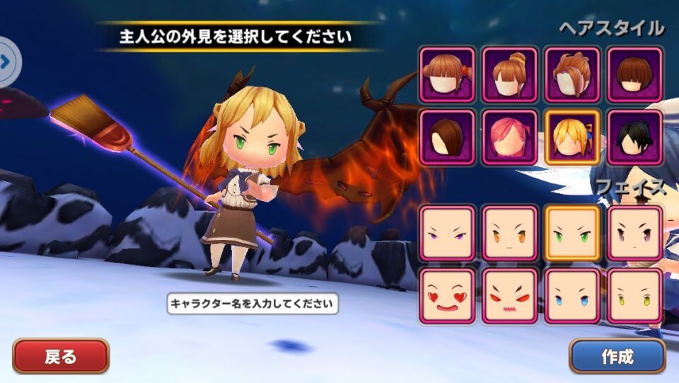 ドラゴンレジェンド:召喚 レビュー画像