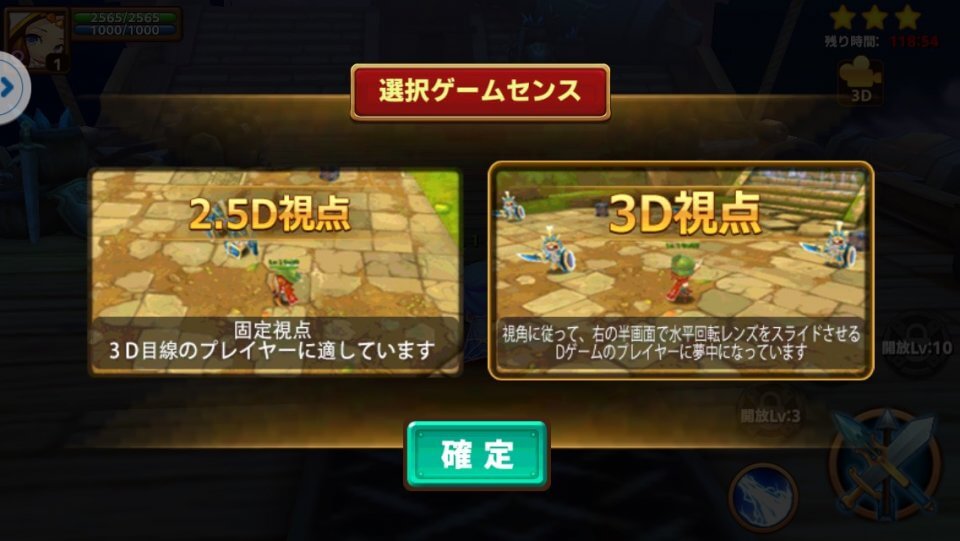ドラゴンレジェンド:召喚 レビュー画像