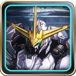 機動戦士ガンダム 鉄血のオルフェンズG 配信日と事前登録の情報の画像