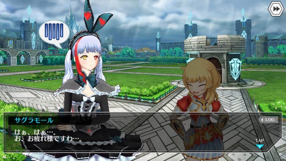 gu3-dolls-order_08