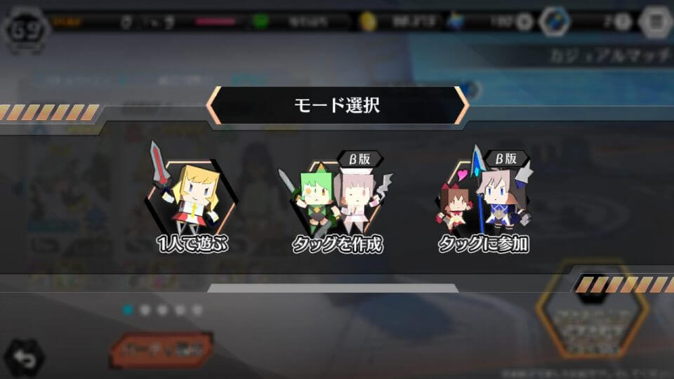 gu3-dolls-order_11