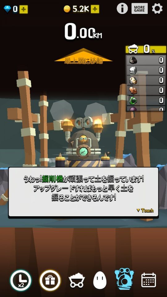 guradori_07
