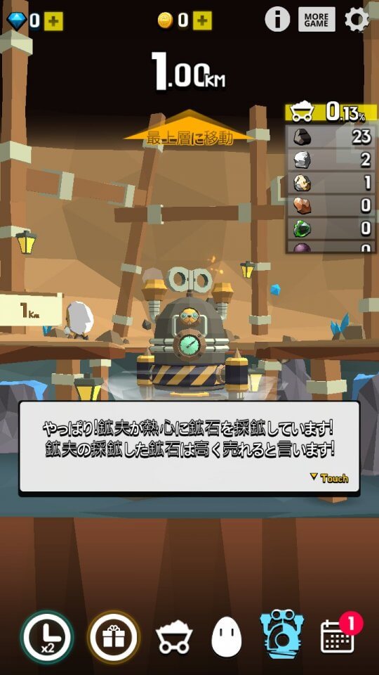 guradori_08