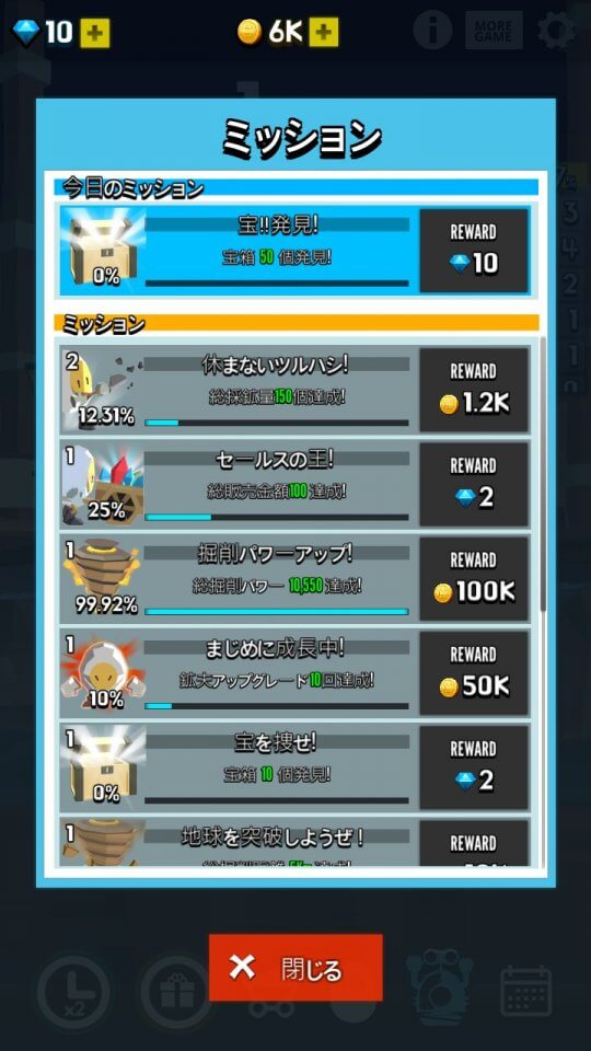 guradori_11