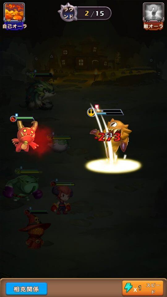 houtisummoner_09