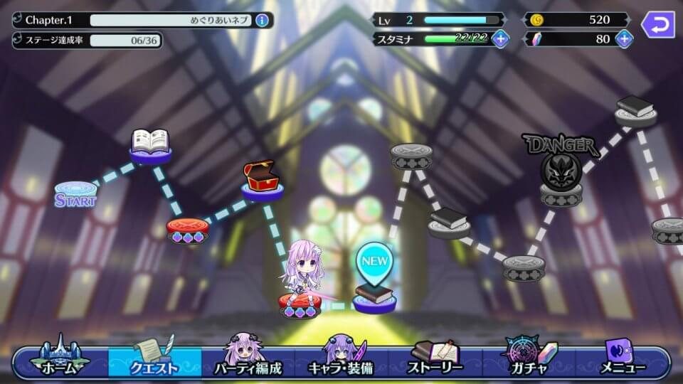 megamiracle-force_07