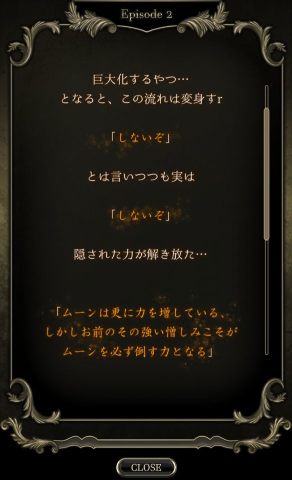 monday_11