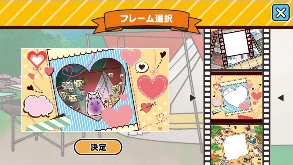 ネコライト レビュー画像
