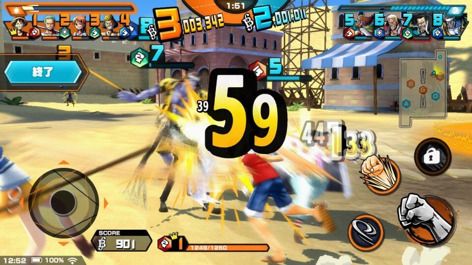 onepiece-bounty_09