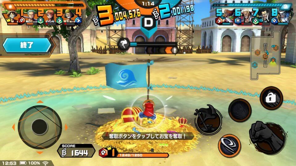 onepiece-bounty_10