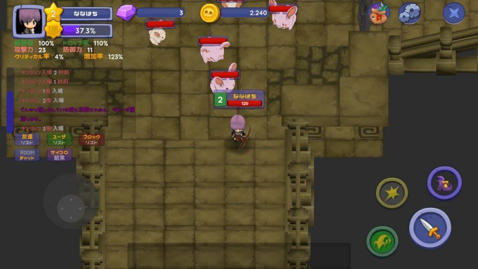 pikopikobattle_08