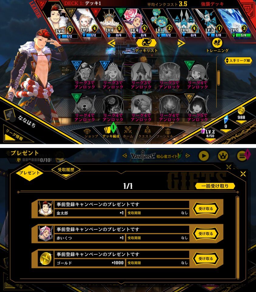 revolvers8_05