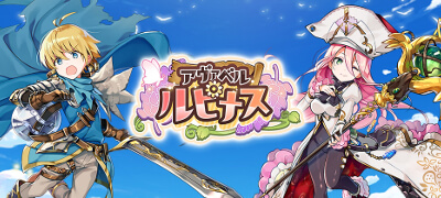 アヴァベル ルピナスの画像