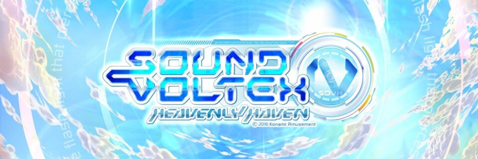 ULTIMATE MOBILE SOUND VOLTEX