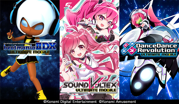 ULTIMATE MOBILE SOUND VOLTEX