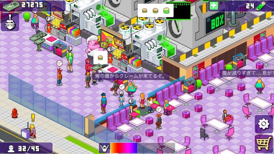 We Happy Restaurant レビュー画像