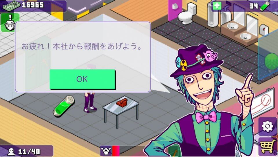 We Happy Restaurant レビュー画像