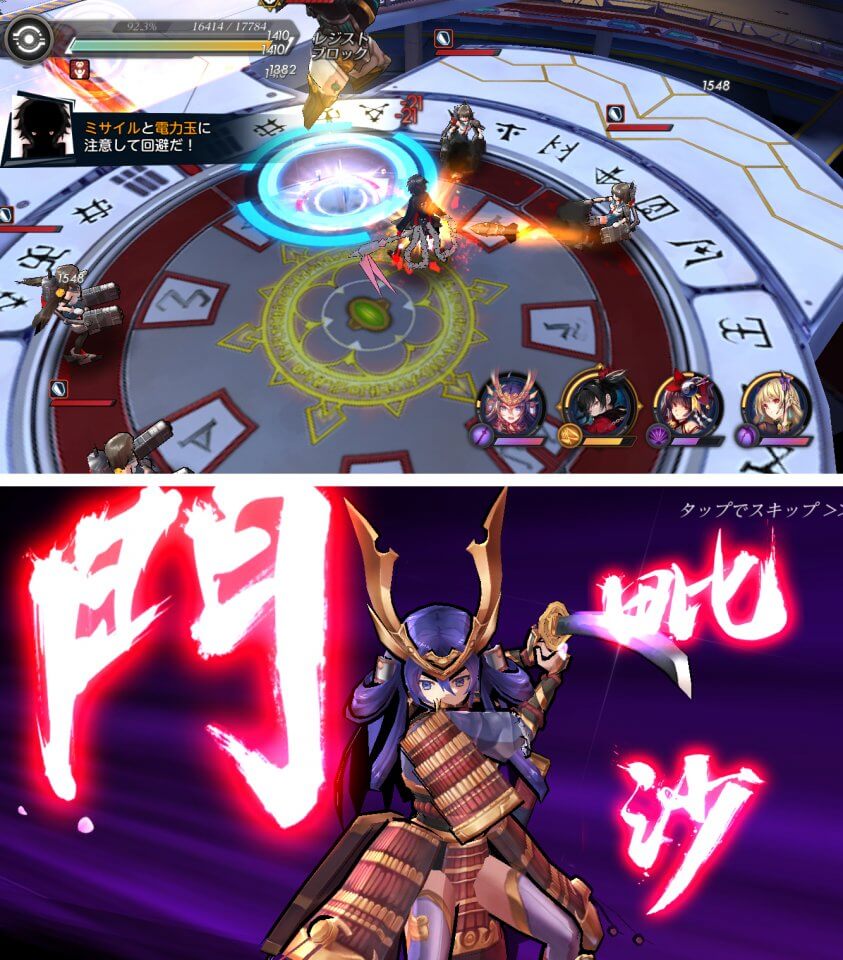 Witchs Weapon-魔女兵器-