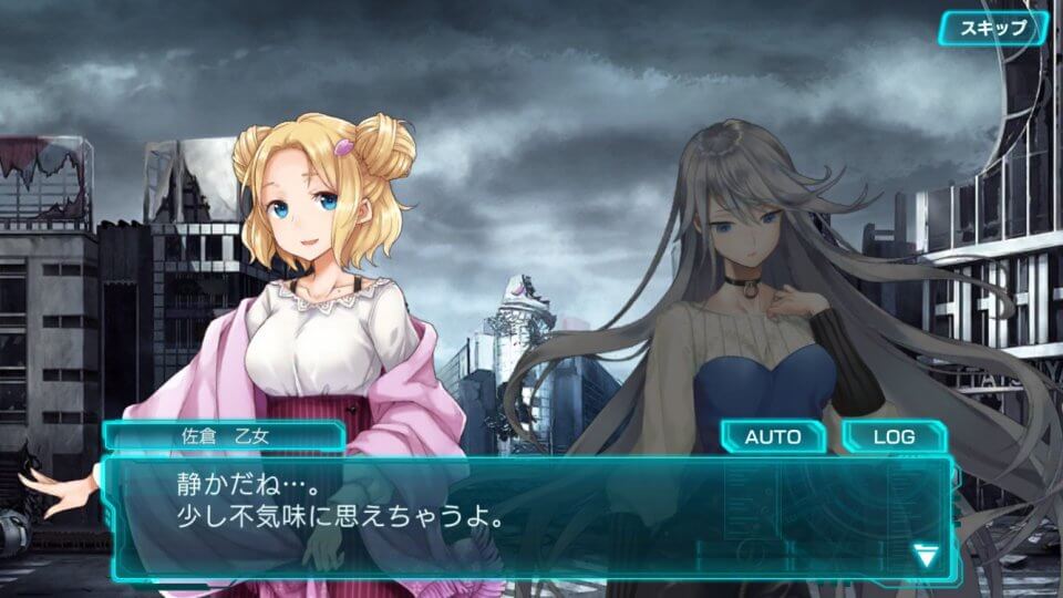 47 HEROINES レビュー画像
