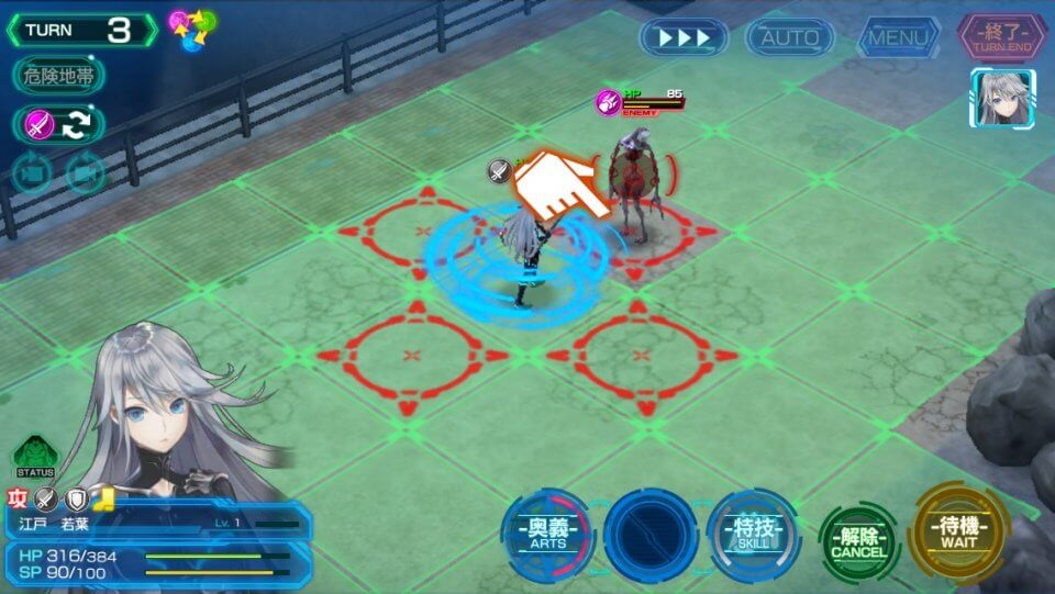 47 HEROINES レビュー画像