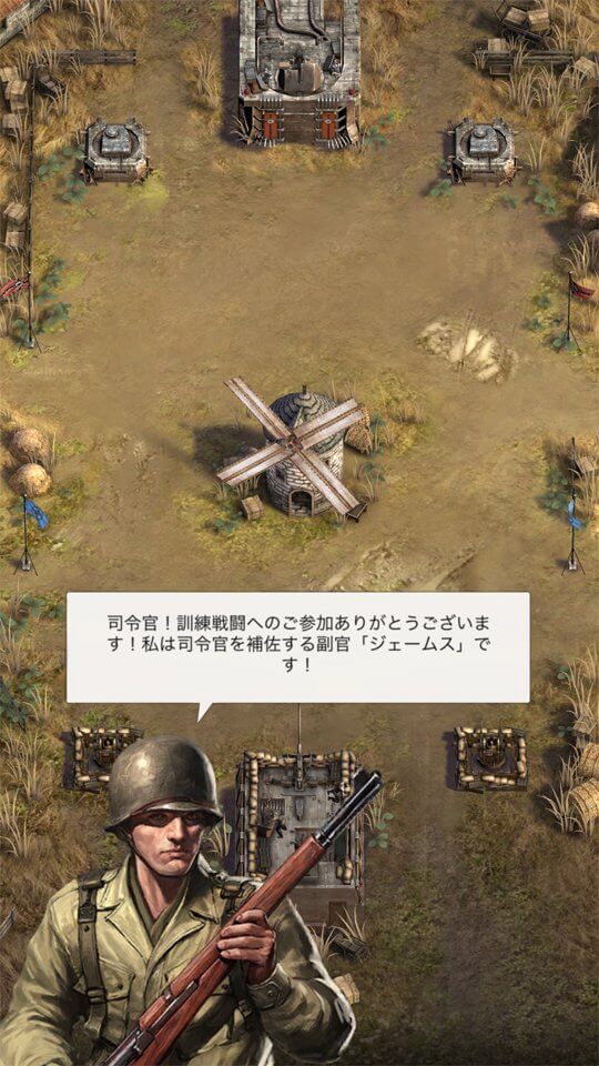 ロード・トゥ・ヴァラー:ワールドウォー2 レビュー画像