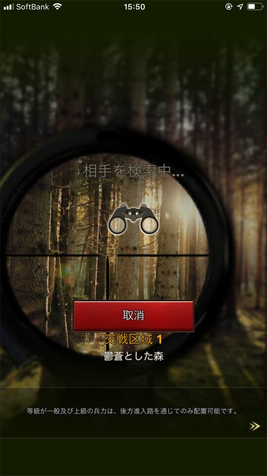 ロード・トゥ・ヴァラー:ワールドウォー2 レビュー画像