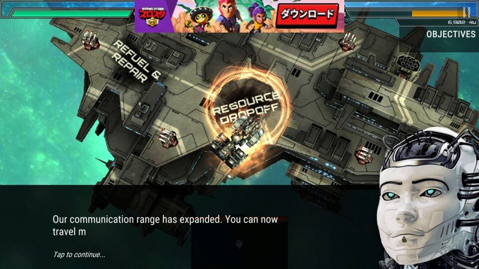 Starlost