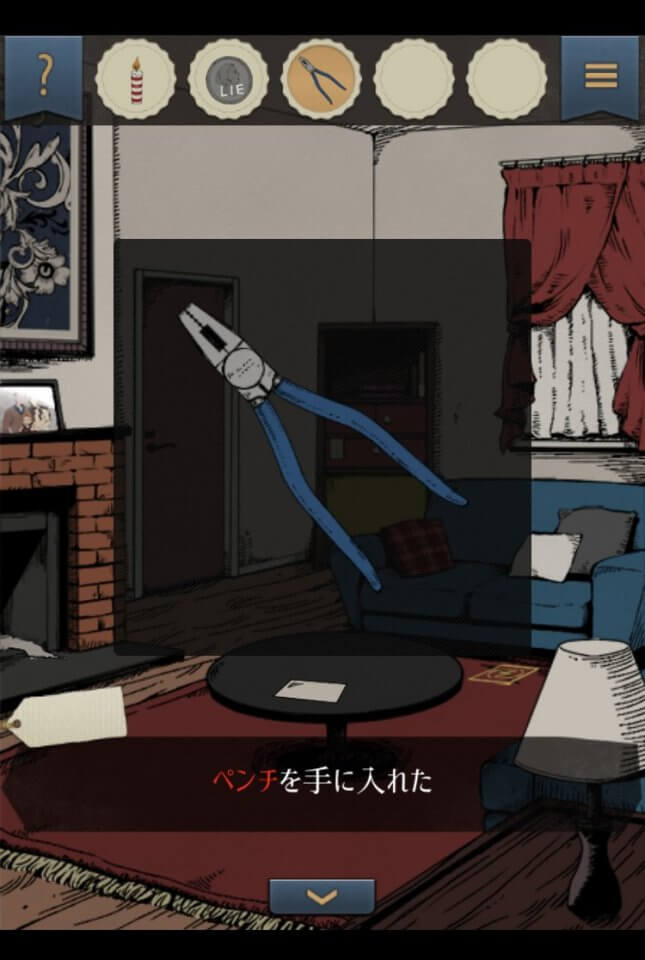 脱出ゲーム 泥棒兄弟とイタズラ少年