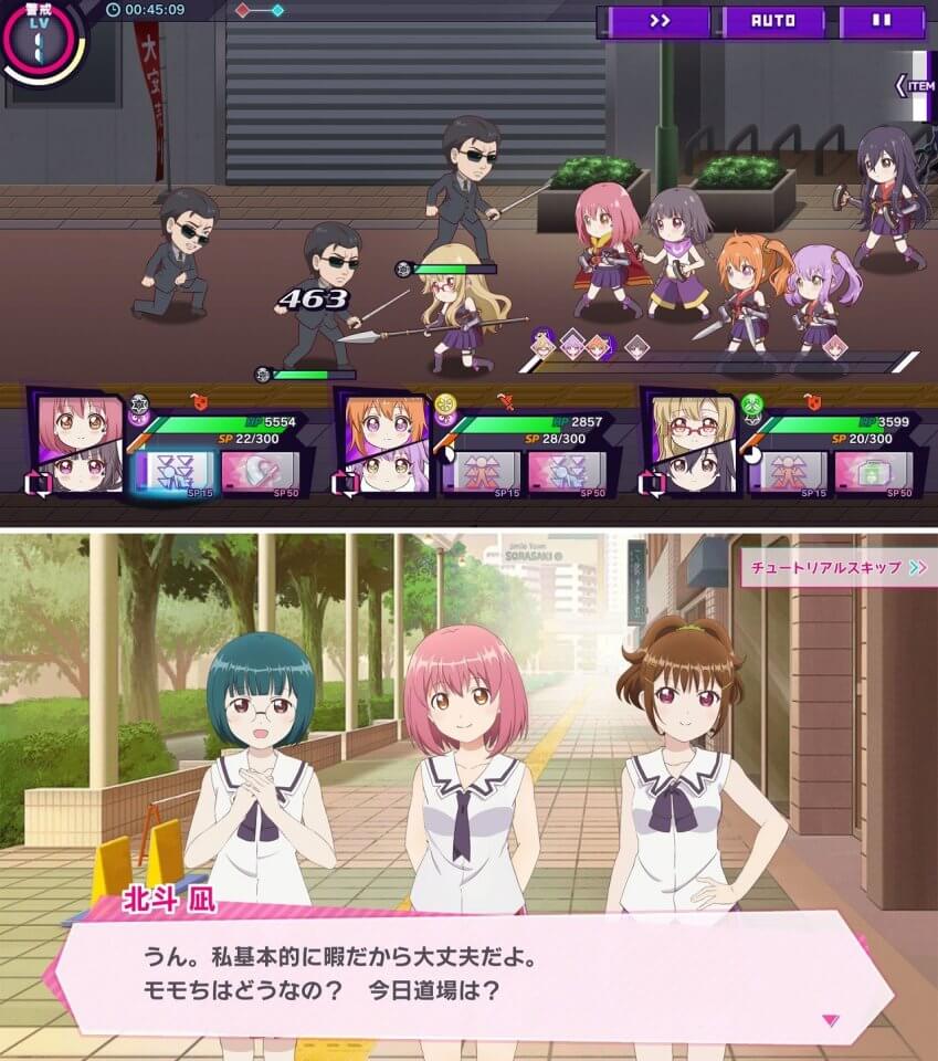 注目作2