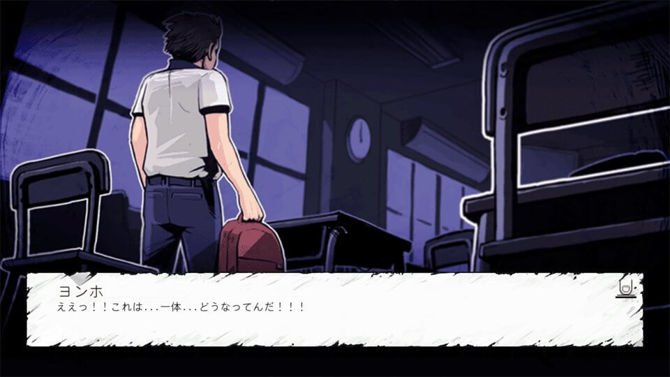 The Coma: Cutting Class レビュー画像