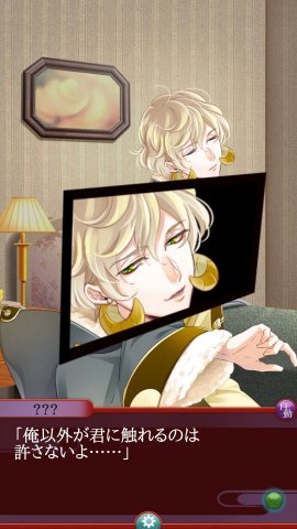 干支かれレビュー画像