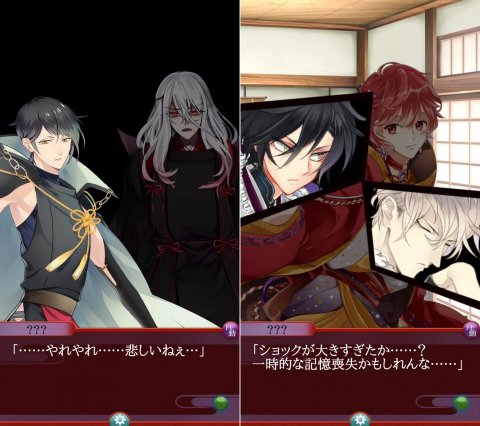 干支かれレビュー画像