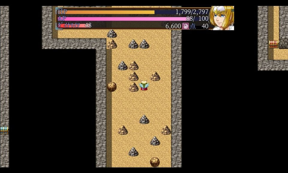 えた~なるダンジョン