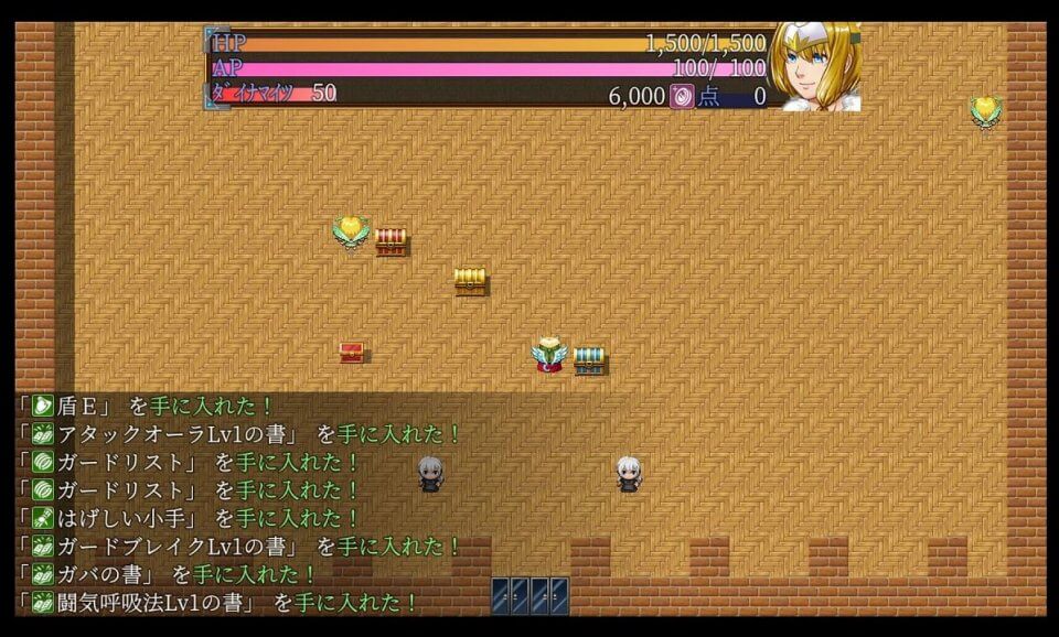 えた~なるダンジョン
