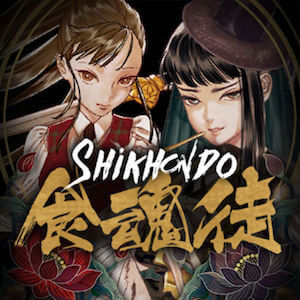Shikhondo - Soul Eater(シクホンド - 食魂徒)のアプリアイコン