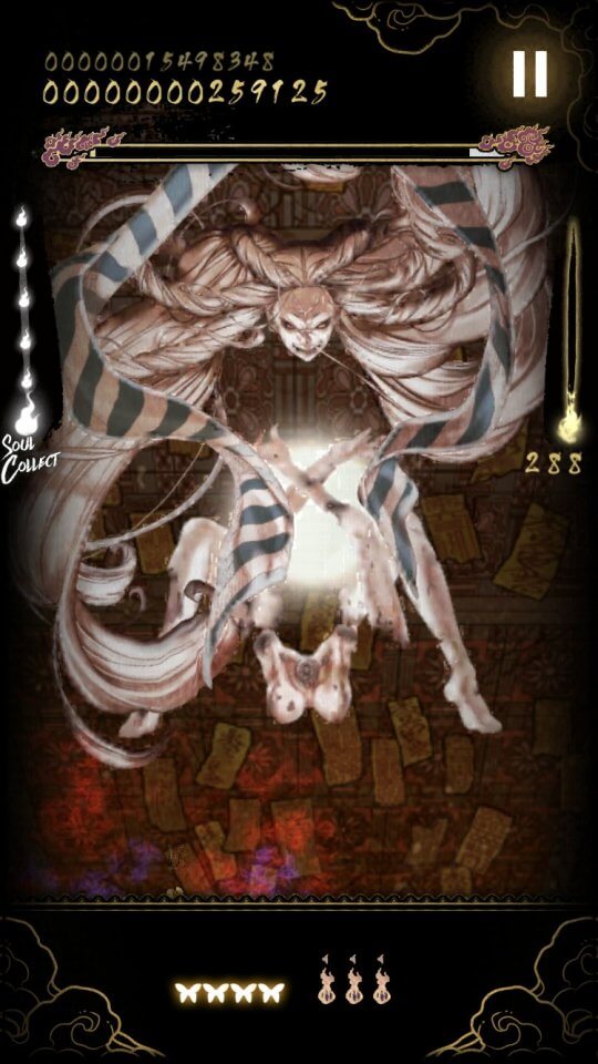 Shikhondo