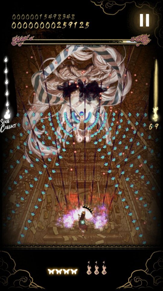 Shikhondo